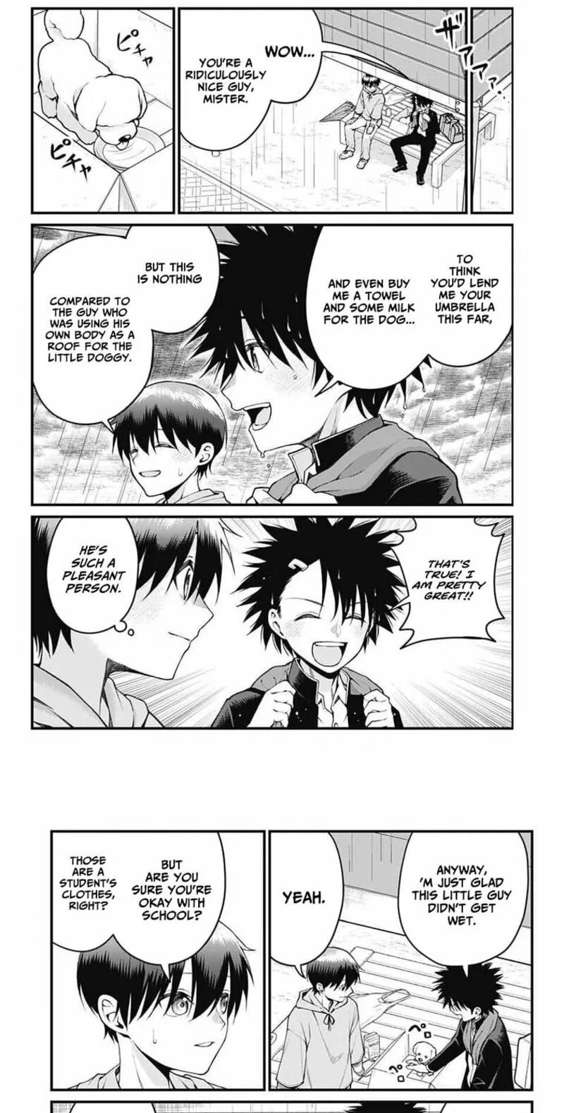 Akanabe Sensei Wa Tereshirazu 52 2