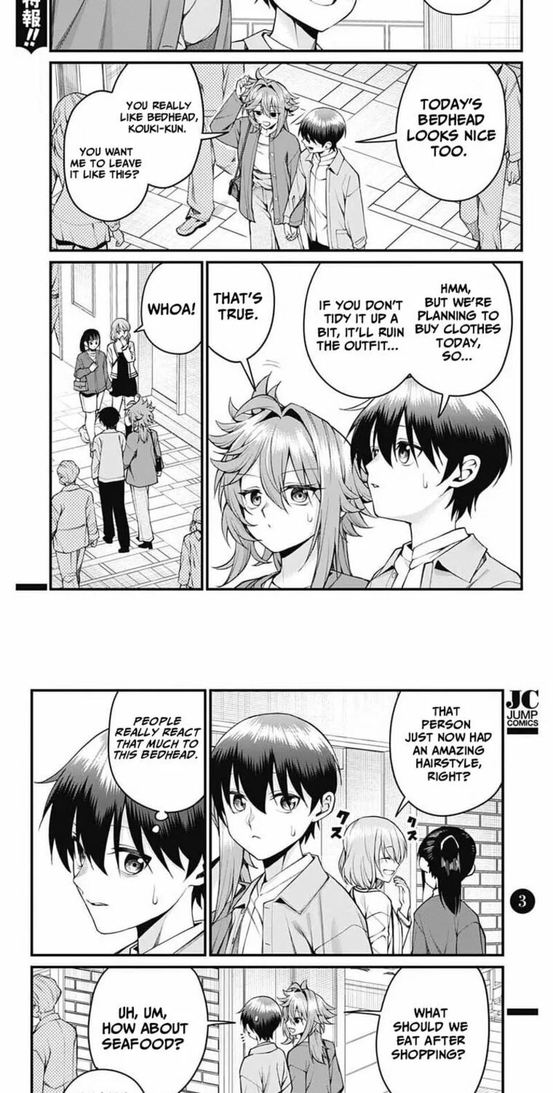 Akanabe Sensei Wa Tereshirazu 54 5