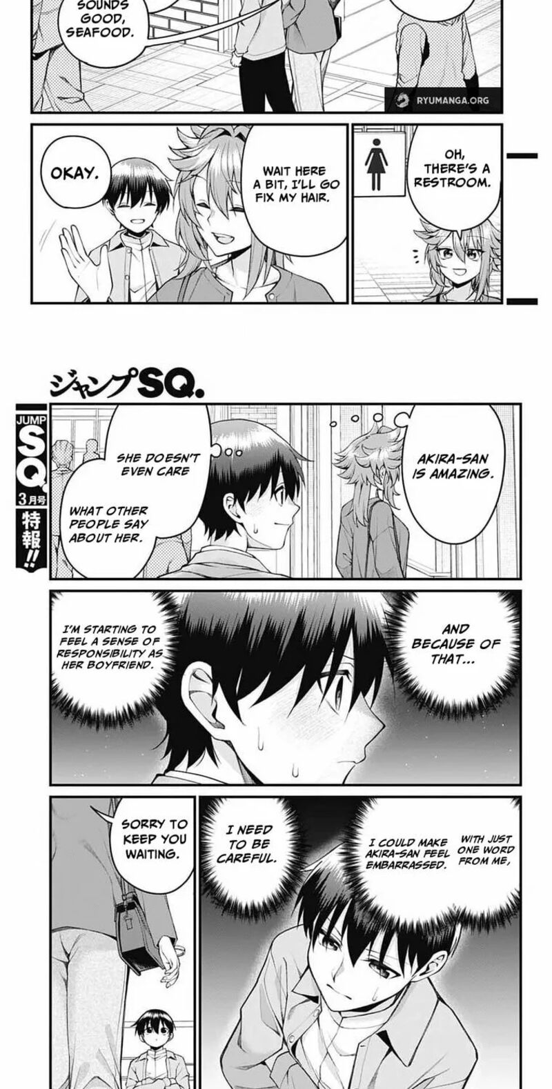 Akanabe Sensei Wa Tereshirazu 54 6