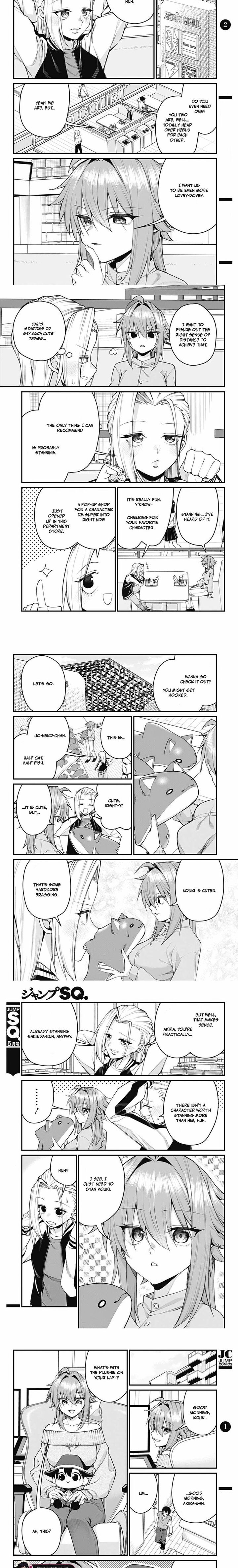 Akanabe Sensei Wa Tereshirazu 59 2