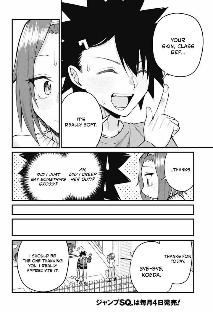 Akanabe Sensei Wa Tereshirazu 68 12