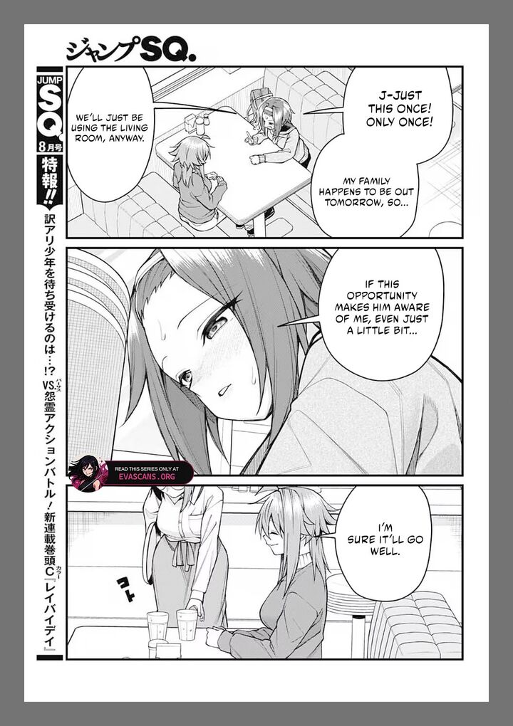 Akanabe Sensei Wa Tereshirazu 68 3