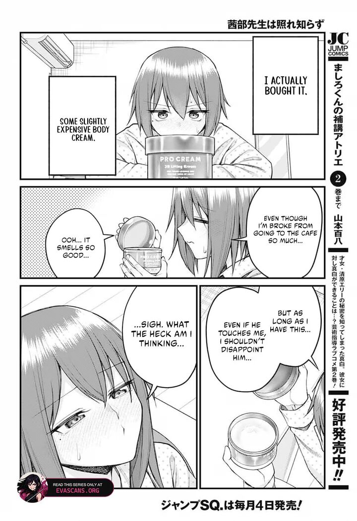 Akanabe Sensei Wa Tereshirazu 68 8
