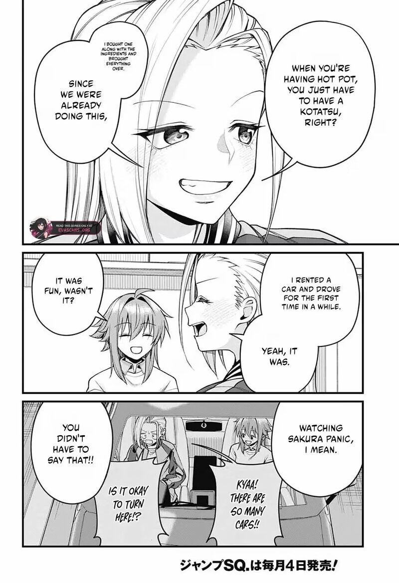 Akanabe Sensei Wa Tereshirazu 69 5