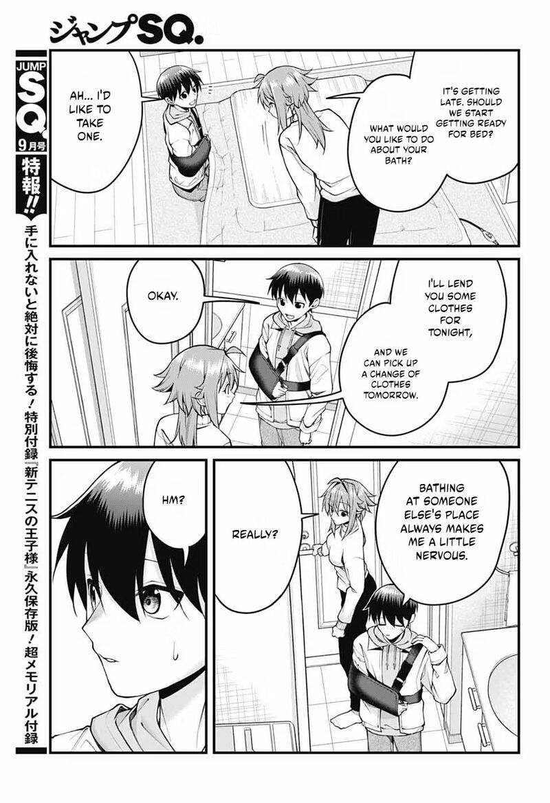 Akanabe Sensei Wa Tereshirazu 70 12