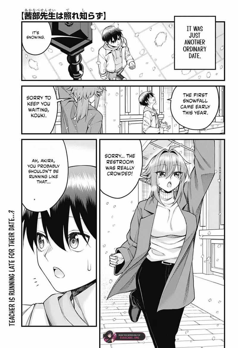 Akanabe Sensei Wa Tereshirazu 70 2