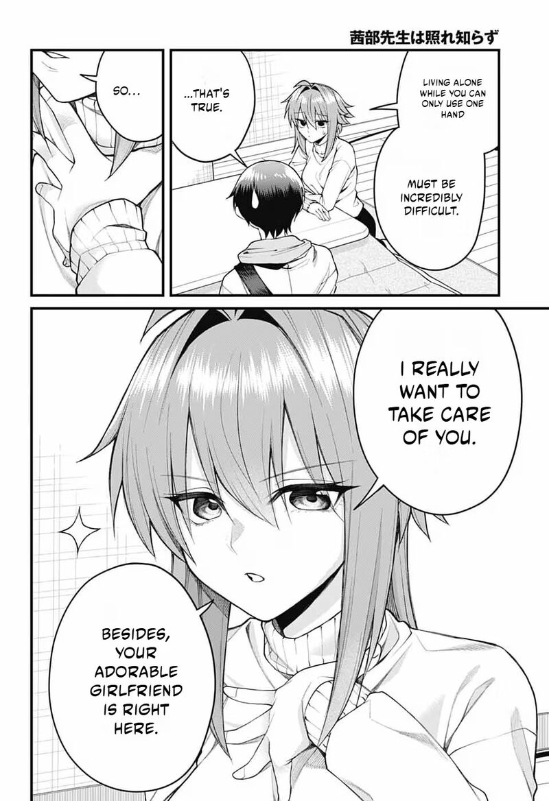 Akanabe Sensei Wa Tereshirazu 70 9