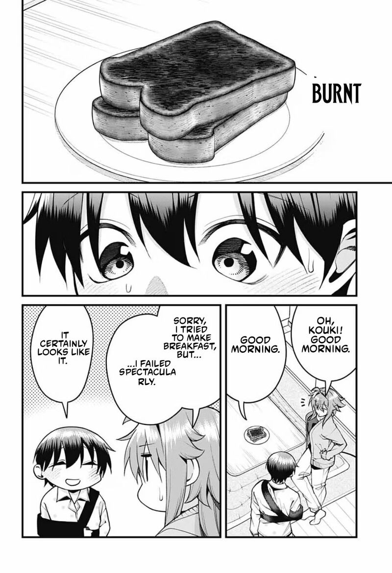 Akanabe Sensei Wa Tereshirazu 71 11