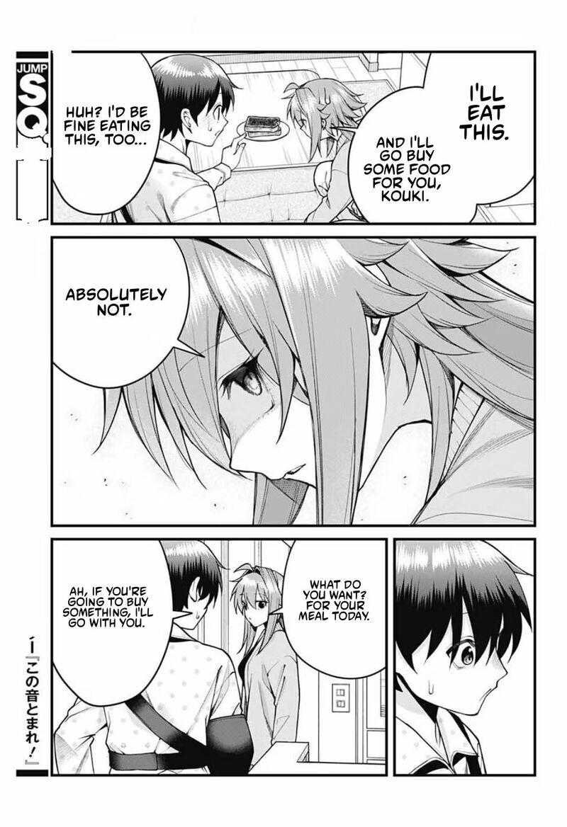Akanabe Sensei Wa Tereshirazu 71 12