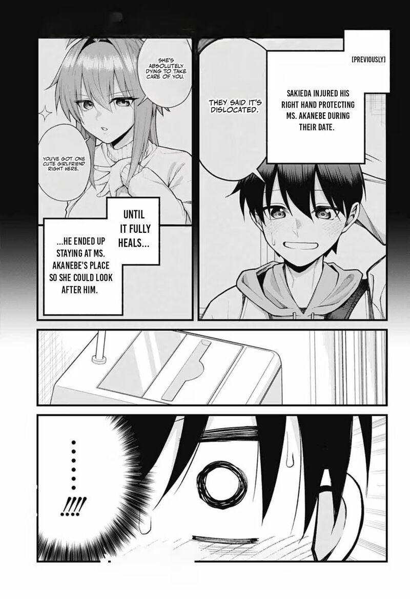 Akanabe Sensei Wa Tereshirazu 71 2