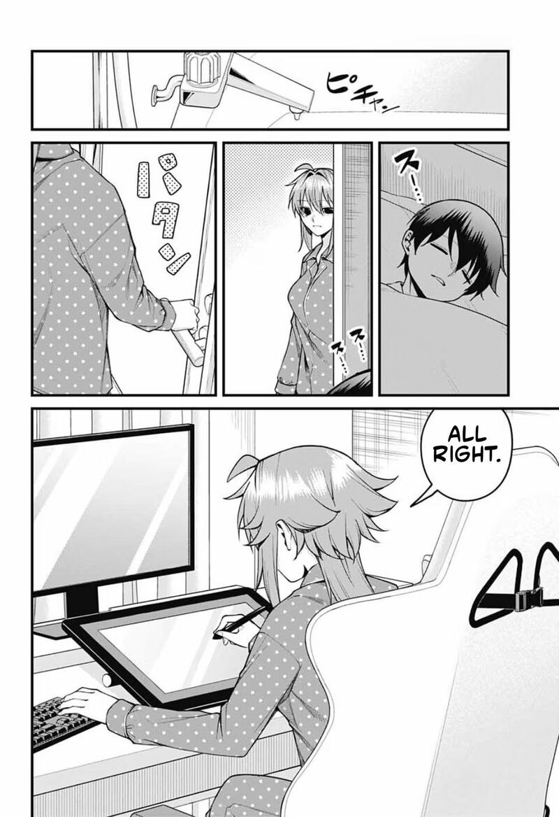 Akanabe Sensei Wa Tereshirazu 71 9