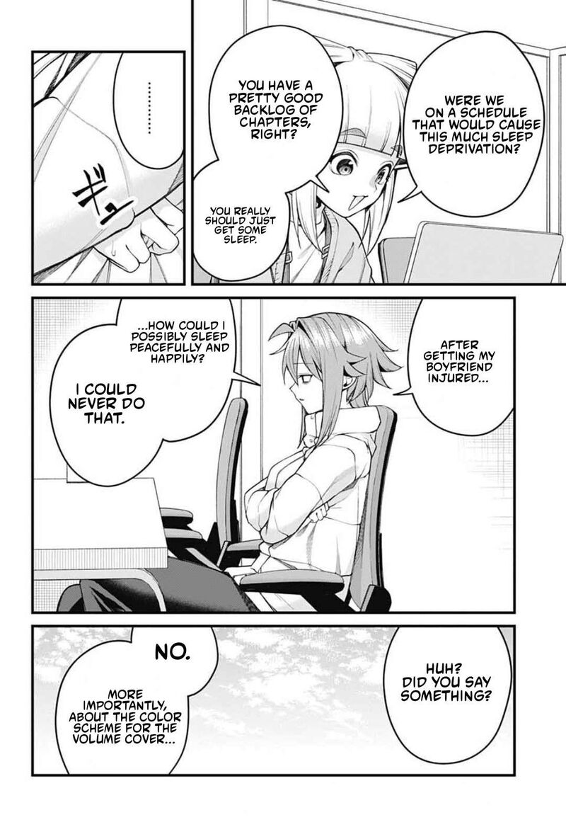 Akanabe Sensei Wa Tereshirazu 72 5