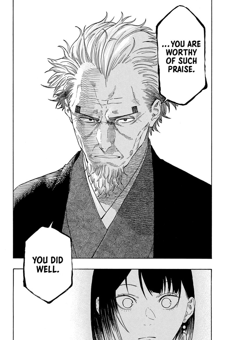 Akane Banashi 182 16