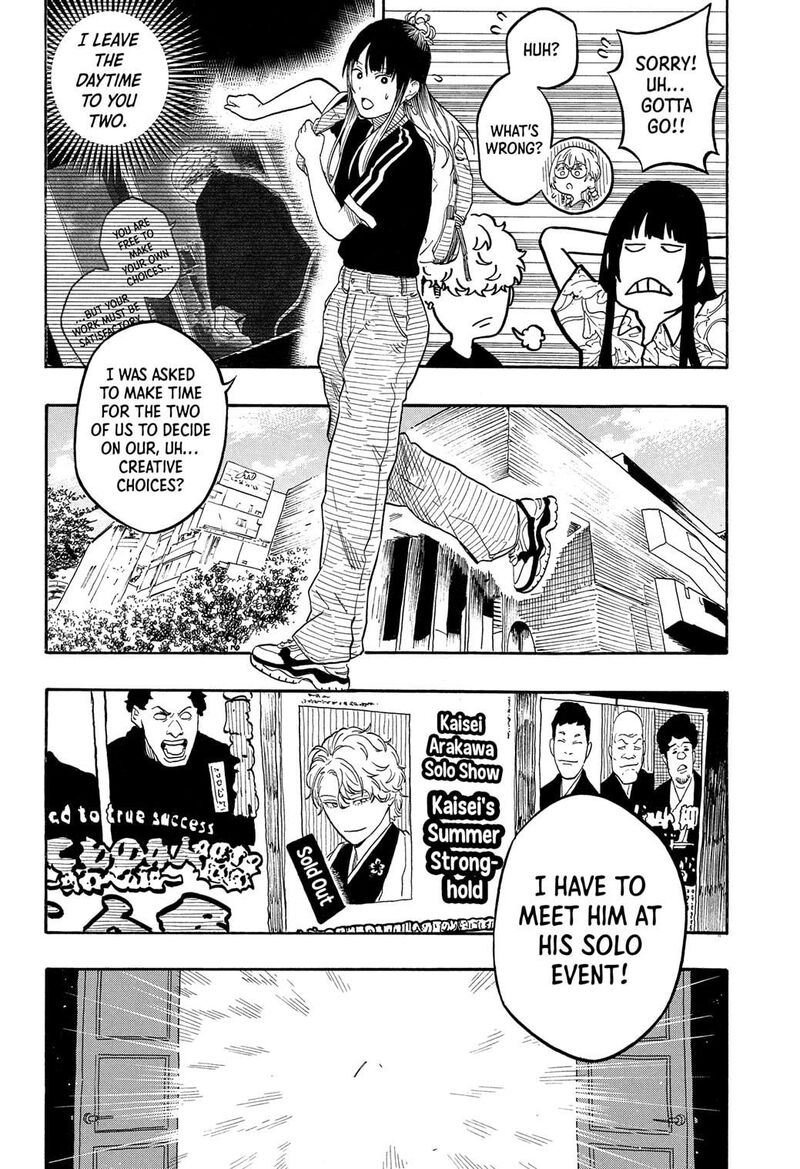 Akane Banashi 184 14