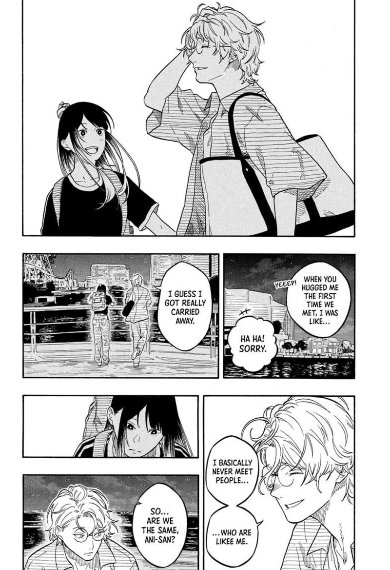 Akane Banashi 187 12