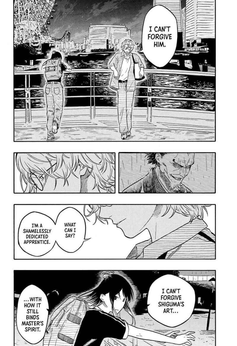 Akane Banashi 187 14