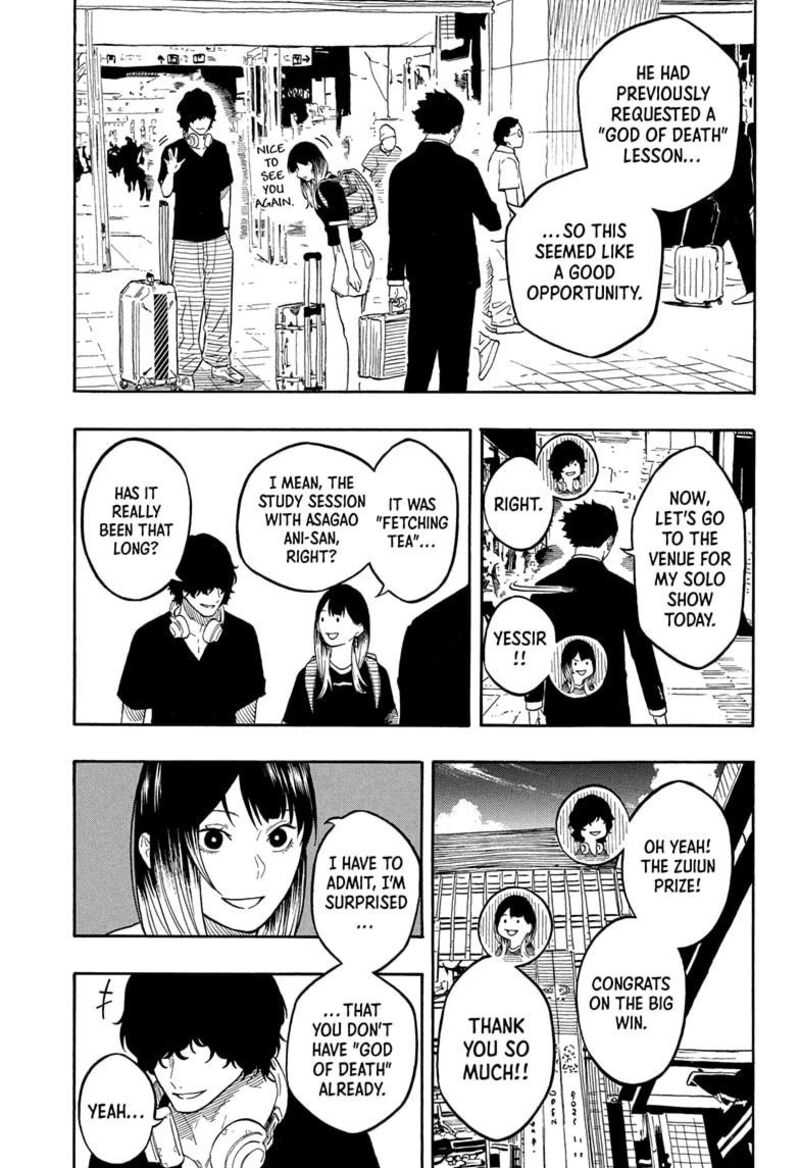 Akane Banashi 188 13