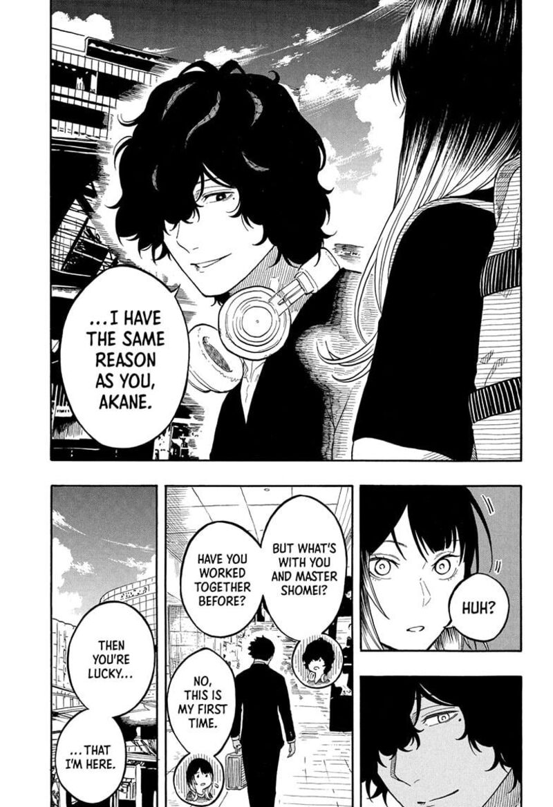 Akane Banashi 188 15