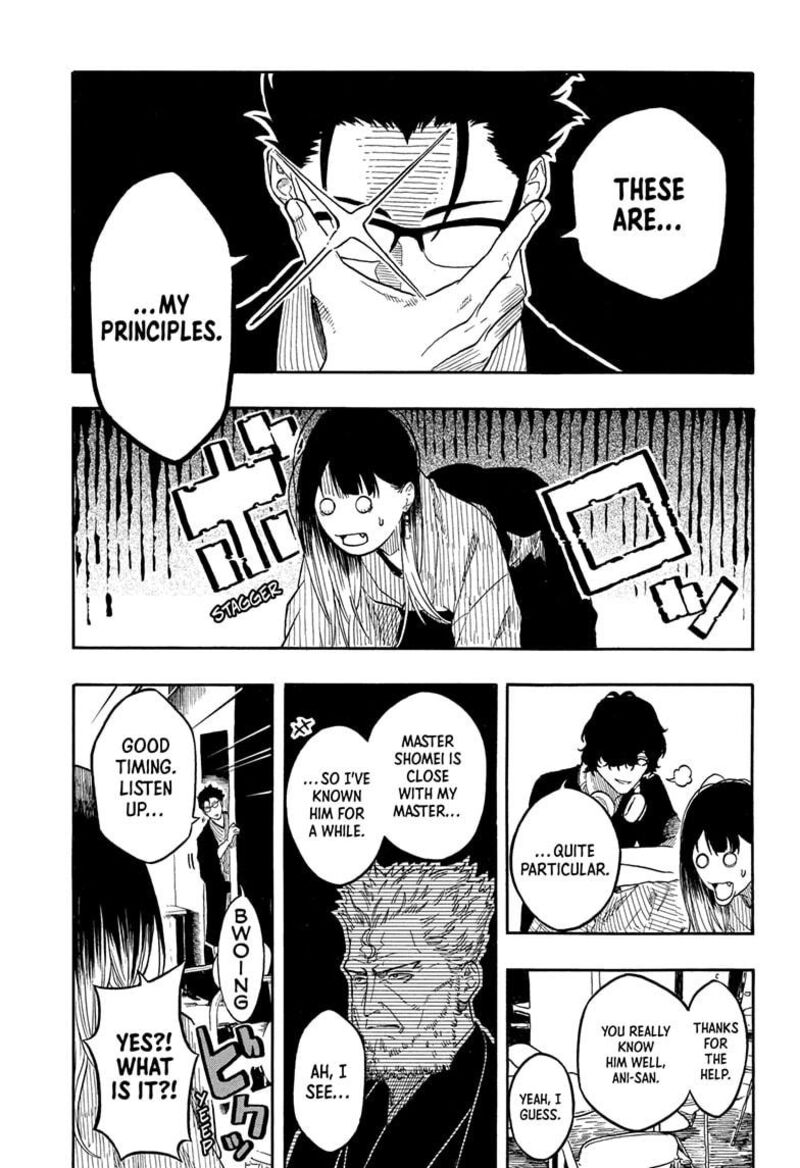 Akane Banashi 188 17