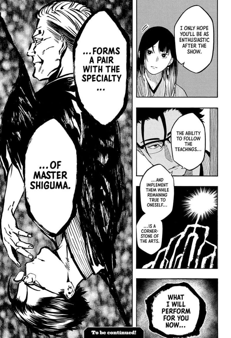 Akane Banashi 188 19