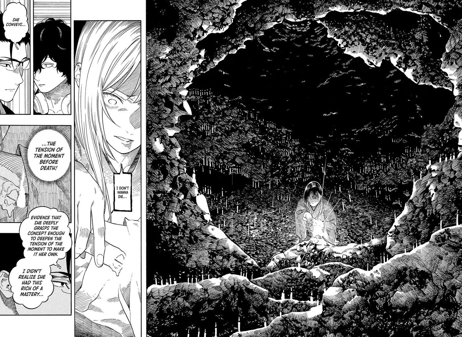 Akane Banashi 190 10