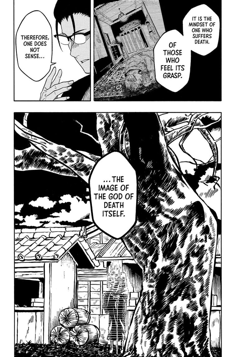 Akane Banashi 190 13