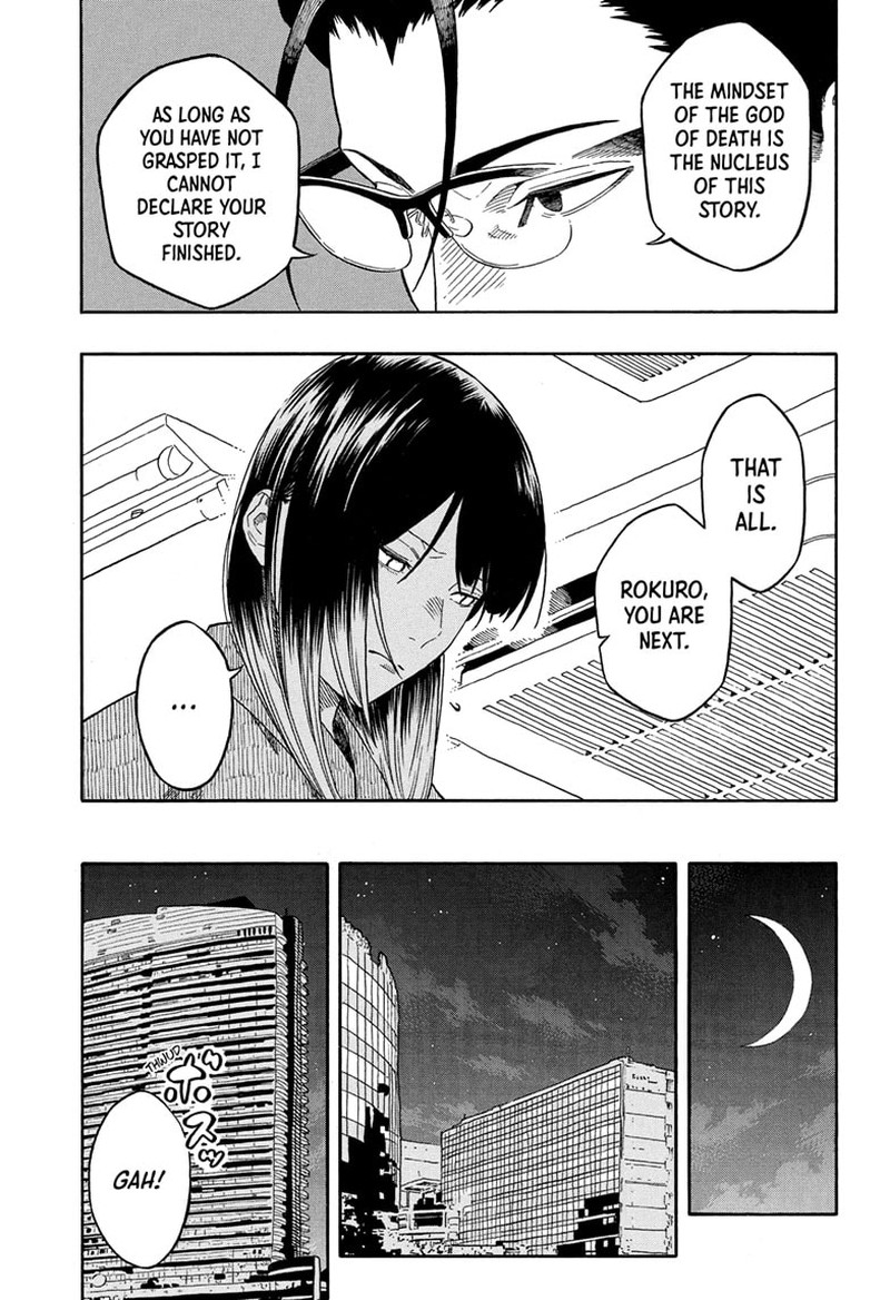 Akane Banashi 190 14