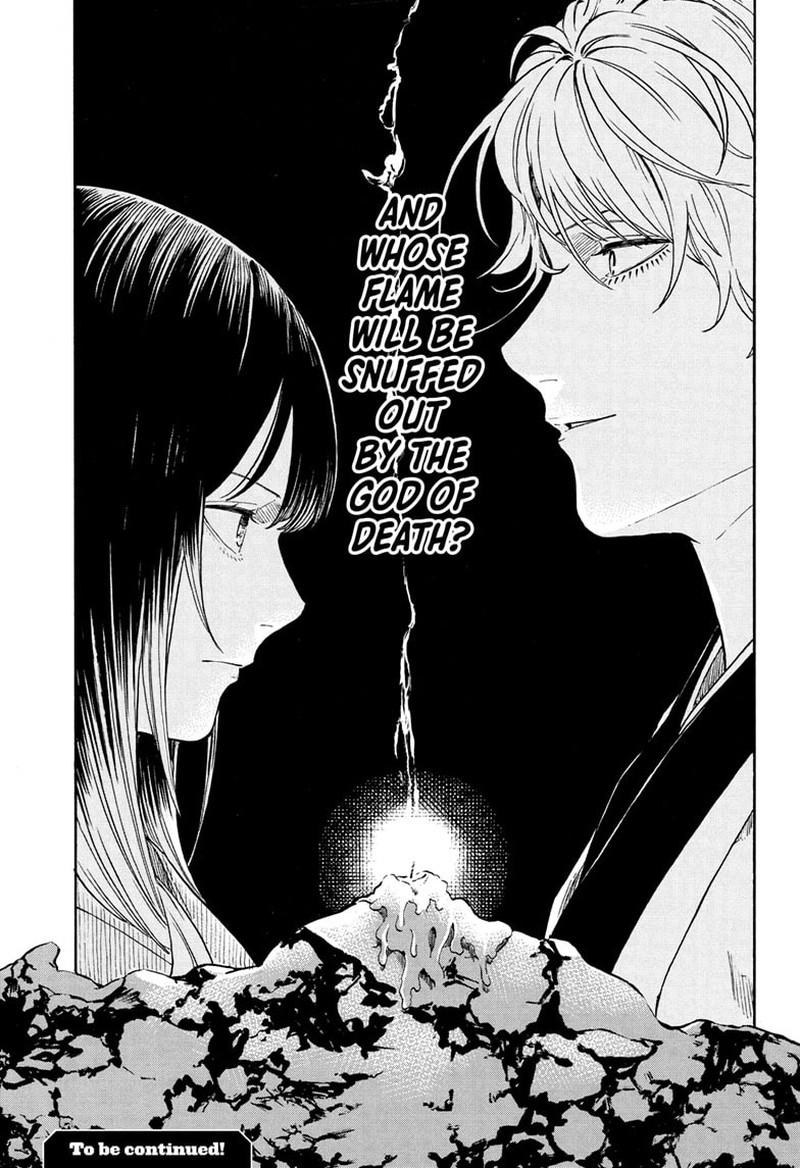 Akane Banashi 194 17