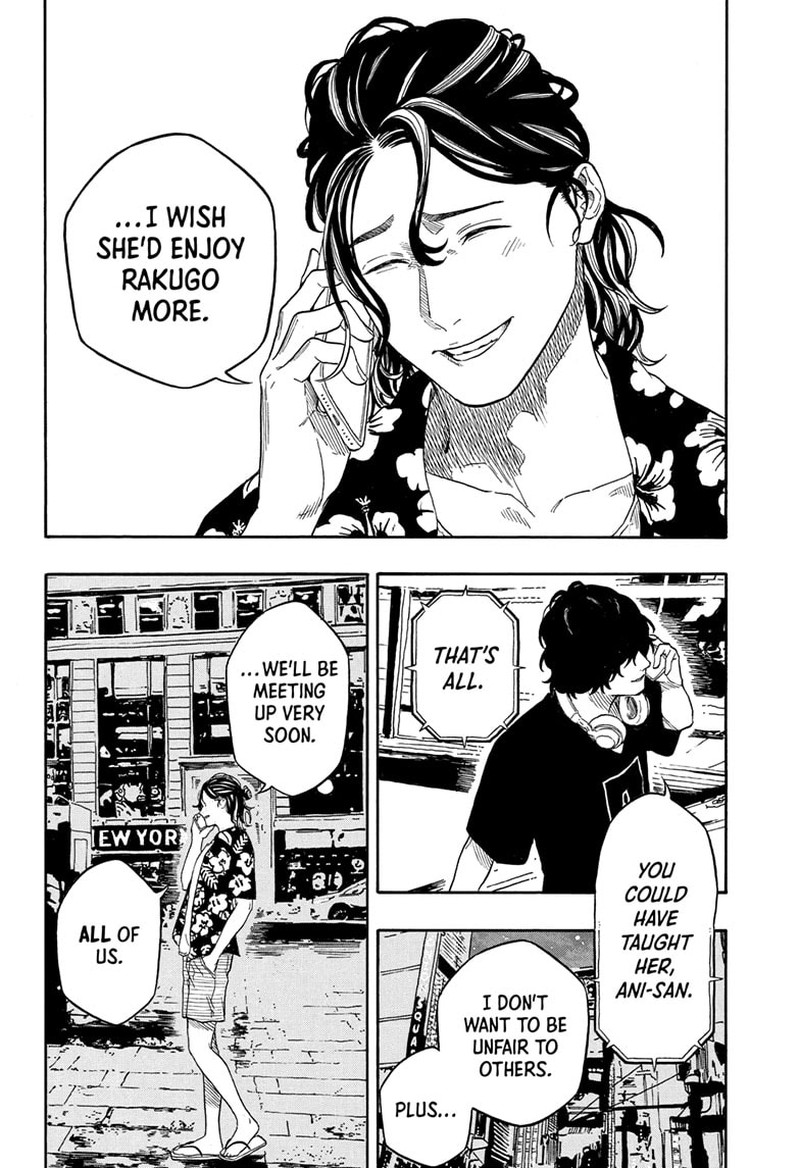 Akane Banashi 195 12