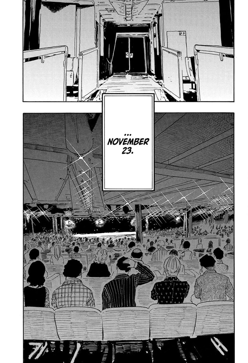 Akane Banashi 199 17