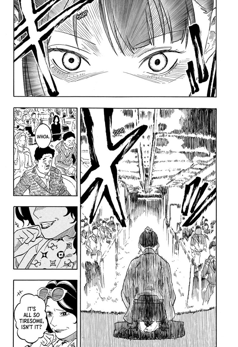 Akane Banashi 200 19