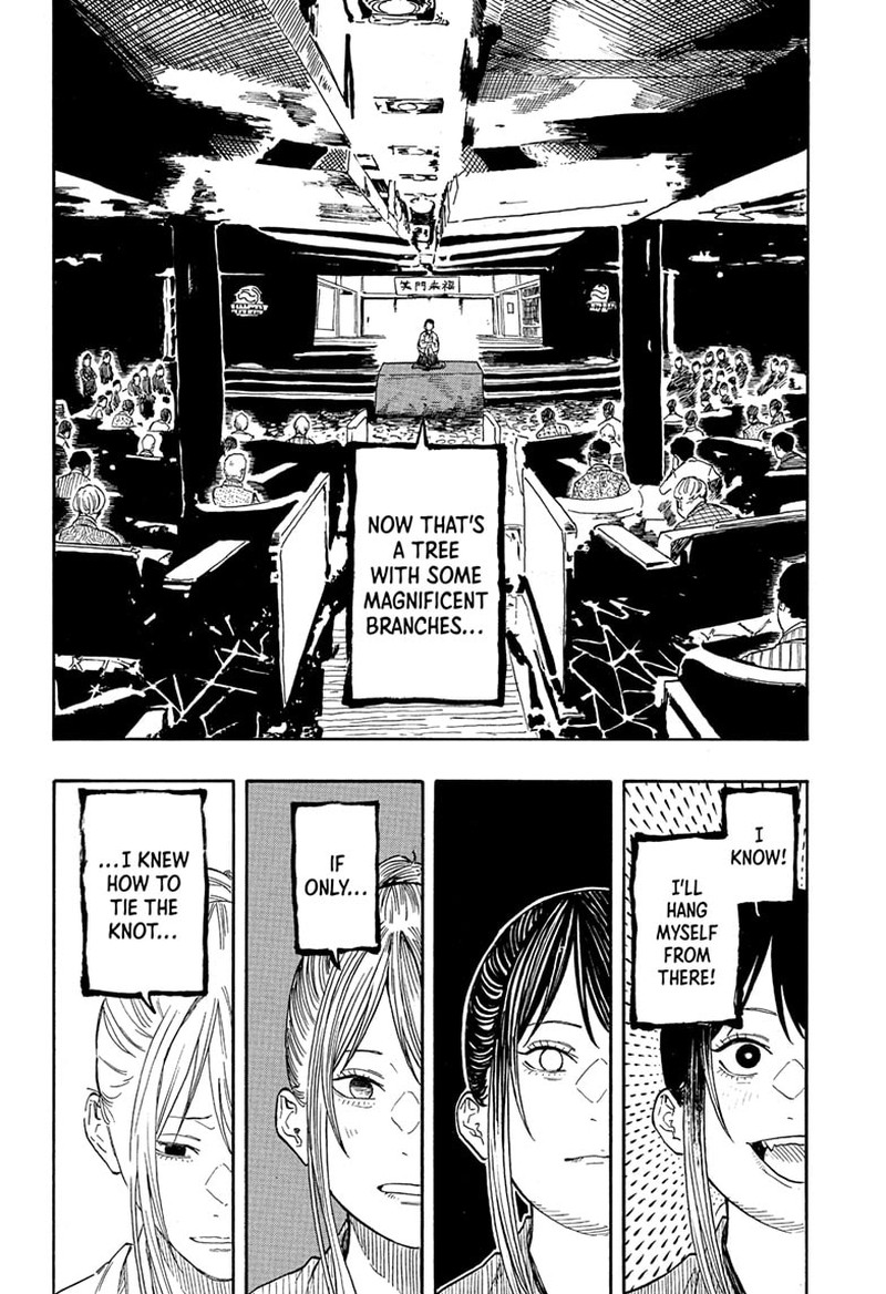 Akane Banashi 201 15