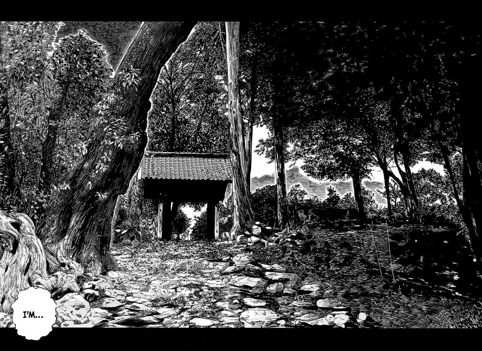 Akane Banashi 201 17