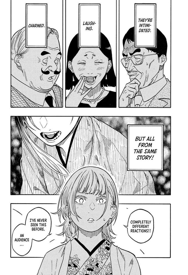 Akane Banashi 202 11