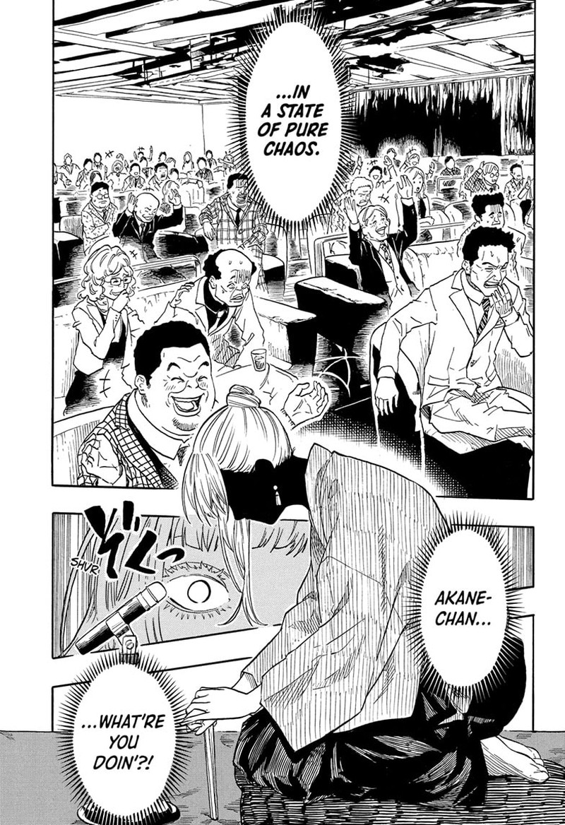 Akane Banashi 202 12