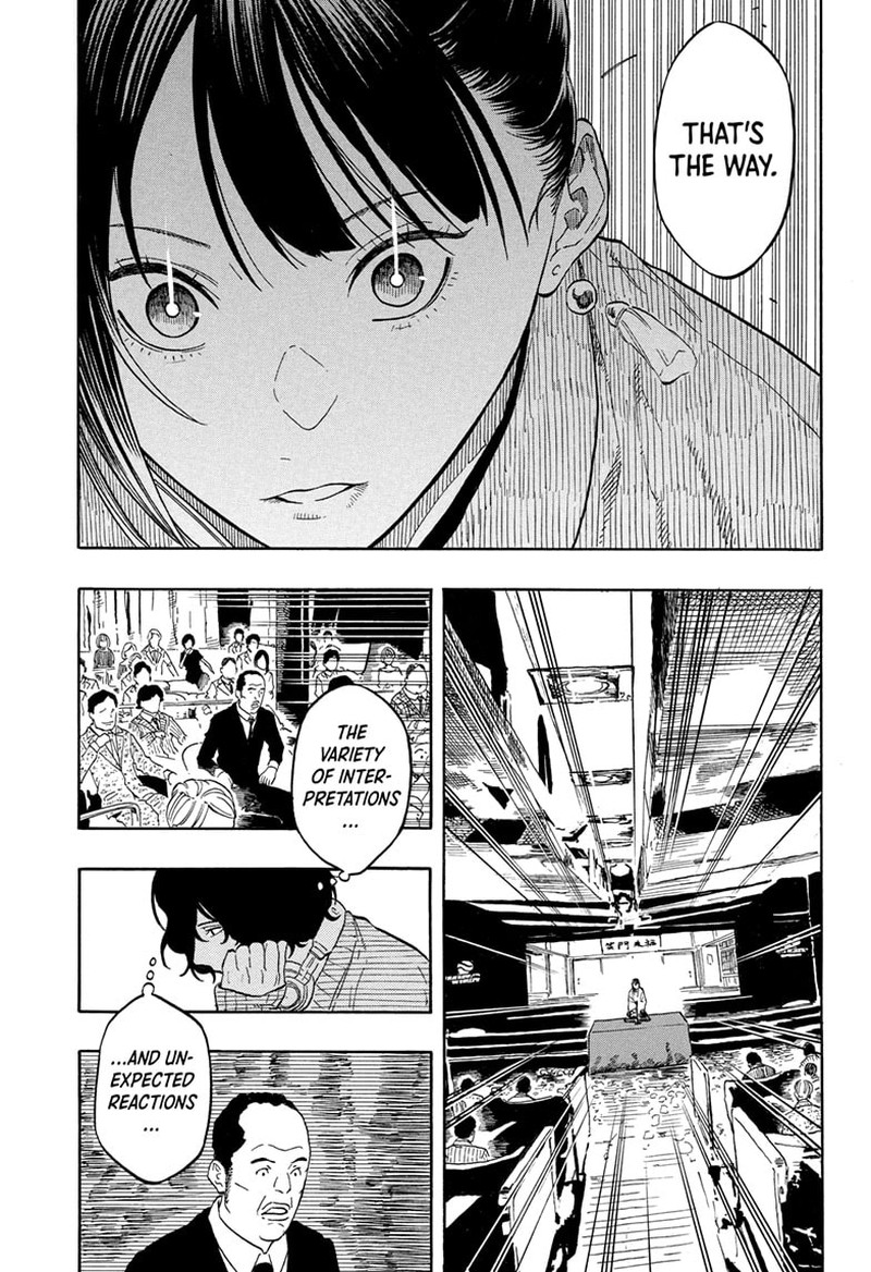 Akane Banashi 203 11