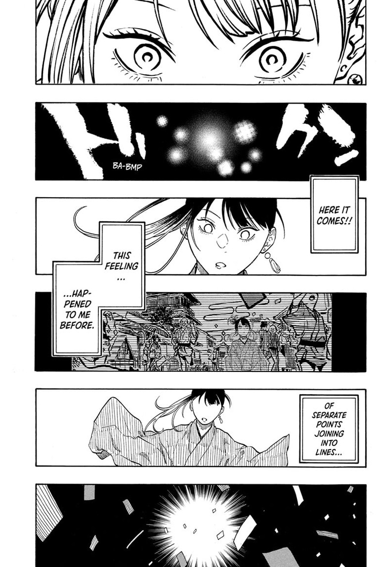 Akane Banashi 203 17