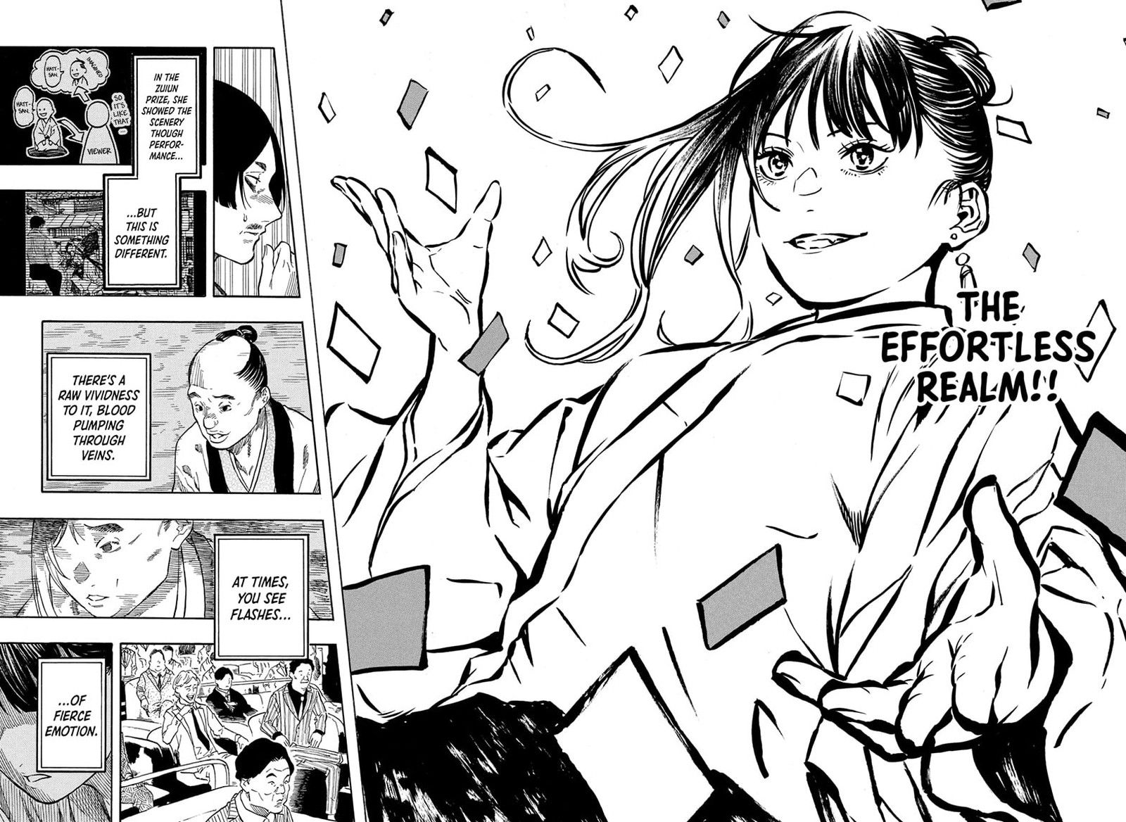 Akane Banashi 204 15