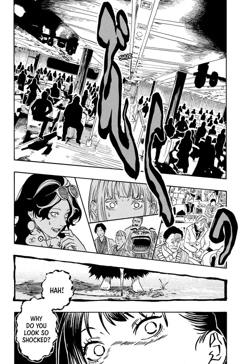 Akane Banashi 204 19