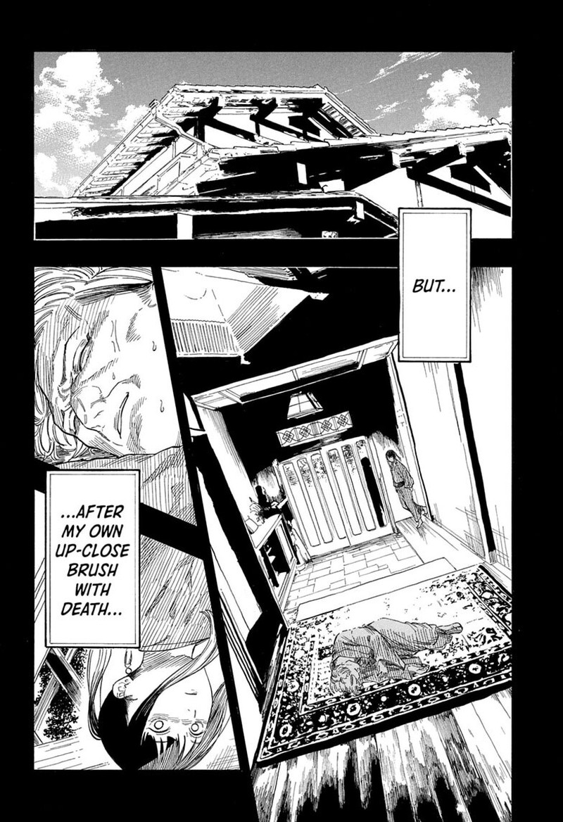 Akane Banashi 206 6