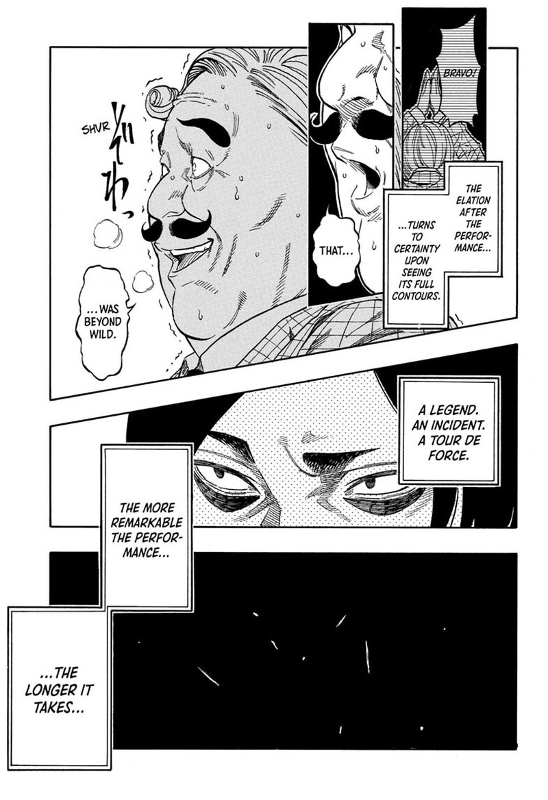 Akane Banashi 207 15