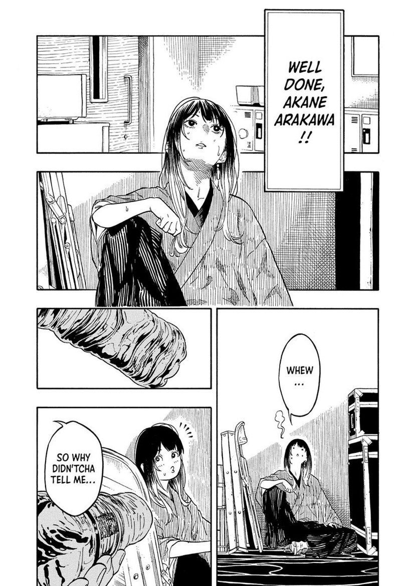 Akane Banashi 207 9