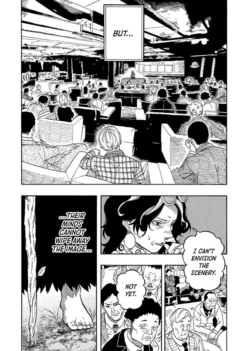 Akane Banashi 209 11