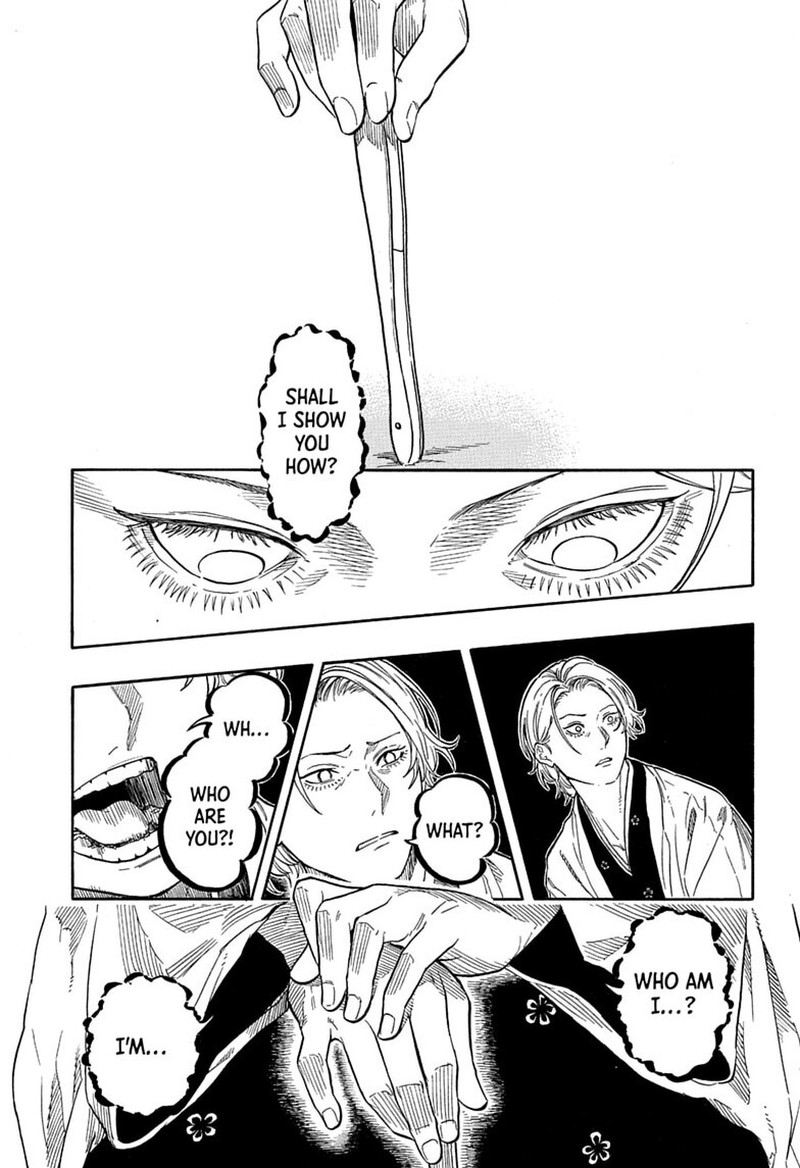 Akane Banashi 209 7