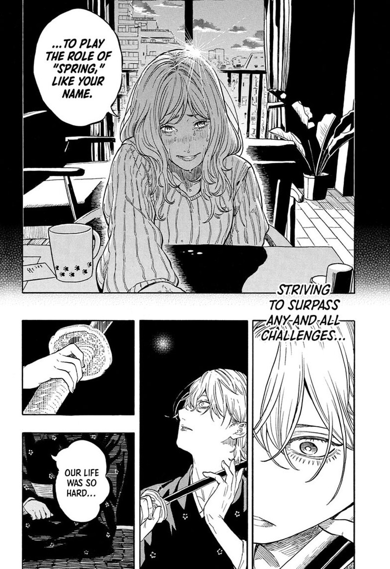 Akane Banashi 212 10