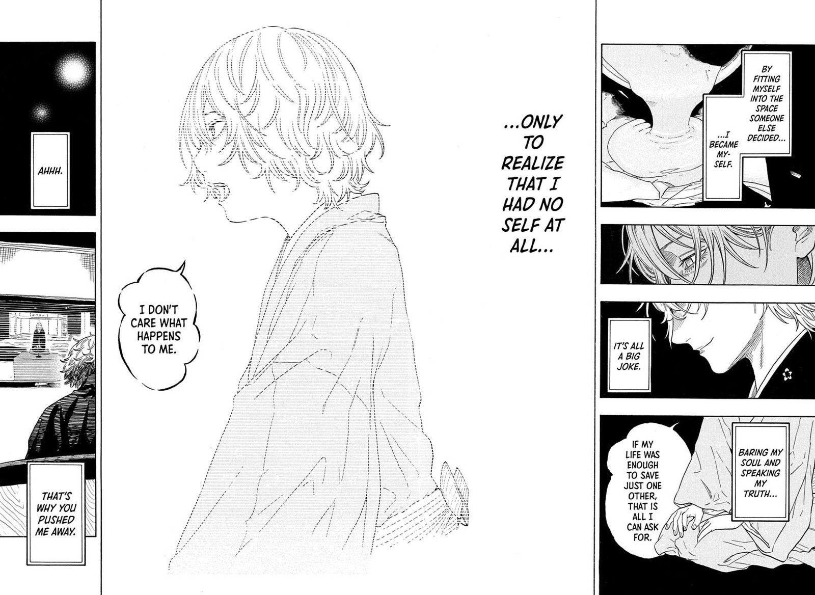 Akane Banashi 212 14