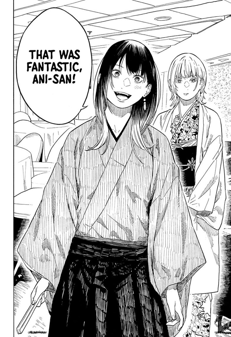 Akane Banashi 214 11