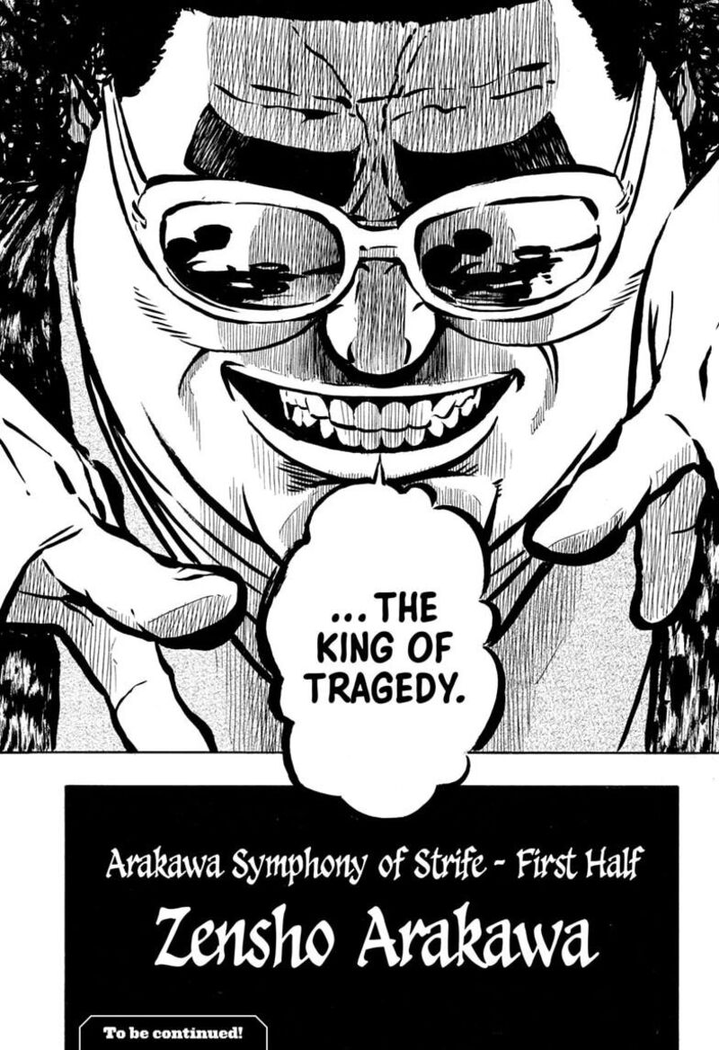 Akane Banashi 217 19