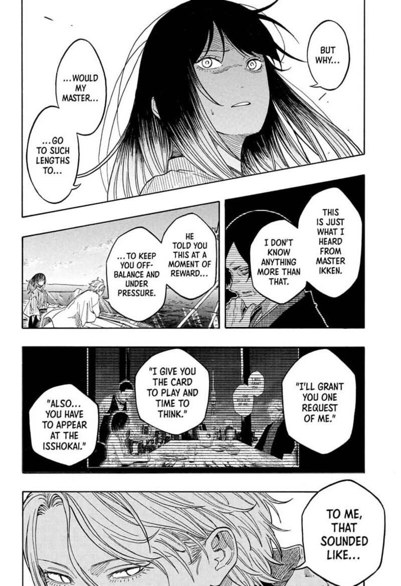 Akane Banashi 217 8
