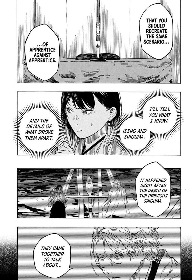 Akane Banashi 221 13